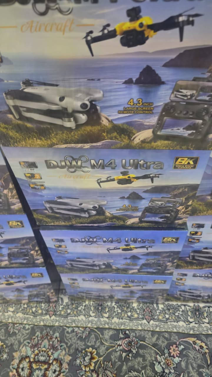 دبل بطاريه الارتفاع 200 متر والبعد 1900  للحجز والاستفسار عل واتساب ***********
