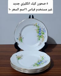 التفاصيل بالصور • السعر بالصور