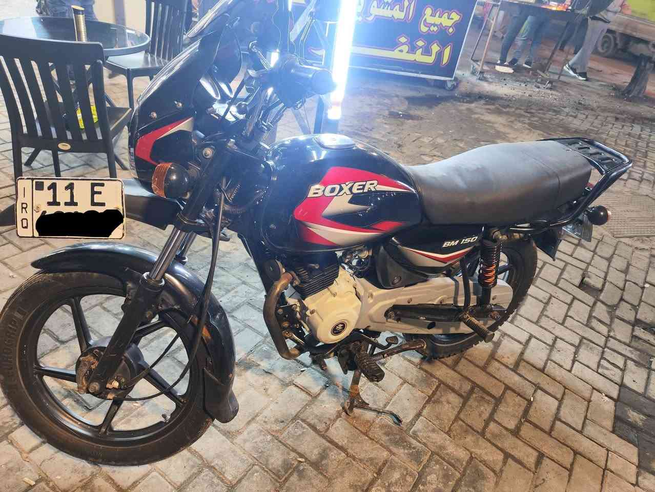 يا الله سلام عليكم شباب بوكسر موديل 23 كامله مكمله من كلشي اي نقص ماكو مكينه في حاله ممتازه  وناعمه مرقمه بغداد بسمي تحويل ثاني يوم  السعر 2150 مكان سبع قصور رقمي ***********
