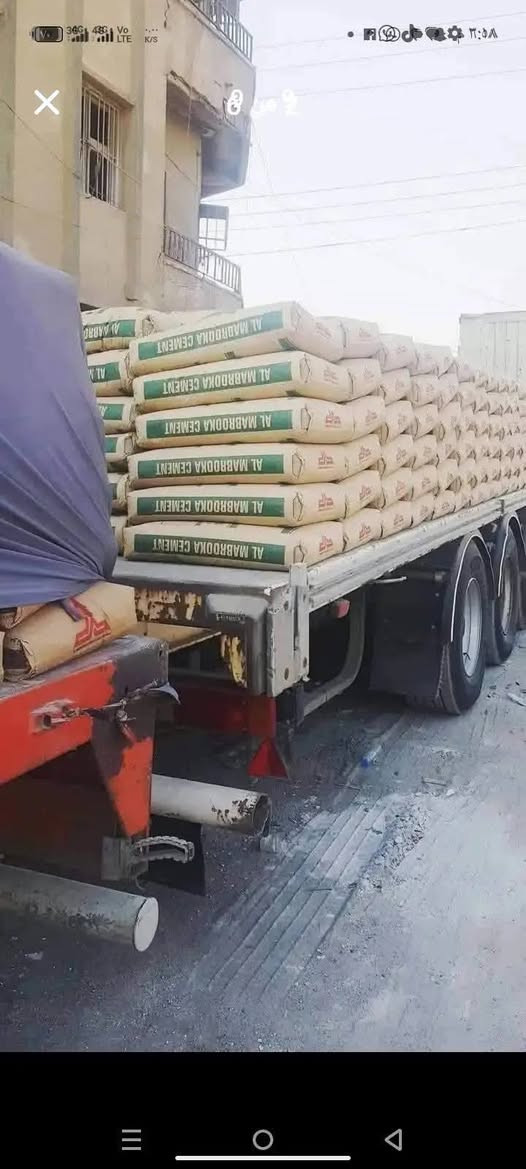 شركه الزهيري للبيع المواد البناء
عنوان بصره ساحه سعد مقابل مستشفى جمهوره
رقم الهاتف ***********حسين
رقم الهاتف ***********مبيعات

سعار ثرمستون
ثرمستون وطنيه 370
ثرمستون حوشان 350
ثرمستون بلد سلام 345
ثرمستون عماده
ثرمستون 15سنتيم
ثرمستون شركه البصره 375

سعار بلوك
بلوك صناعيه حمدان 750واصل
بلوك جويبده 675واصل
بلوك 15سنتيم 700واصل
سعار طابوك

طابوك نهرون الظحي175
طابوك نهرون البحرين 175
طابوك الراشد 195

سعار سمنت
فالكون عادي 102واصل
فالكون مقاوم 110واصل
مبروكه عادي 105واصل
مبروكه مقاوم 110واصل

سمنت ابيض سعودي 250
سمنت ابيض يراني 190
سمنت ابيض عراقي 120
غبره نثر
بورك هليه 80الف
بورك ميزان 90الاف
ماده رويل 5500الاف
ماده سي تو 9الاف
ماده ثرمستون وطنيه 6الاف
ماده ثرمستون كويتي 15الف
جص فني 100طن
طابوك احمر 350الف
يوجد لدينا كرين تصعيد المواد
يوجد لدينا خدمه توصيل كافه مناطق البصره
***********
***********
تصل تفاصيل اكثر
