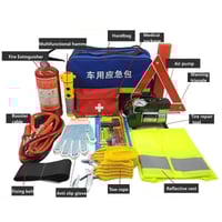 حقيبة طوارئ سيارة • توصيل مجاني • طفاية حريق