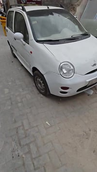 كيو كيو • ٢٠١٣ • كير اوتو