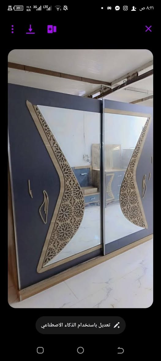 غرفه 6 قطع السعر 385الف
نجف حي الرحمه شراي خاص
#اشاره


**إذا كنت صاحب هذا الإعلان وتريد حذفه لأي سبب، رجاءا أرسل رسالة إلى الدعم الفني**