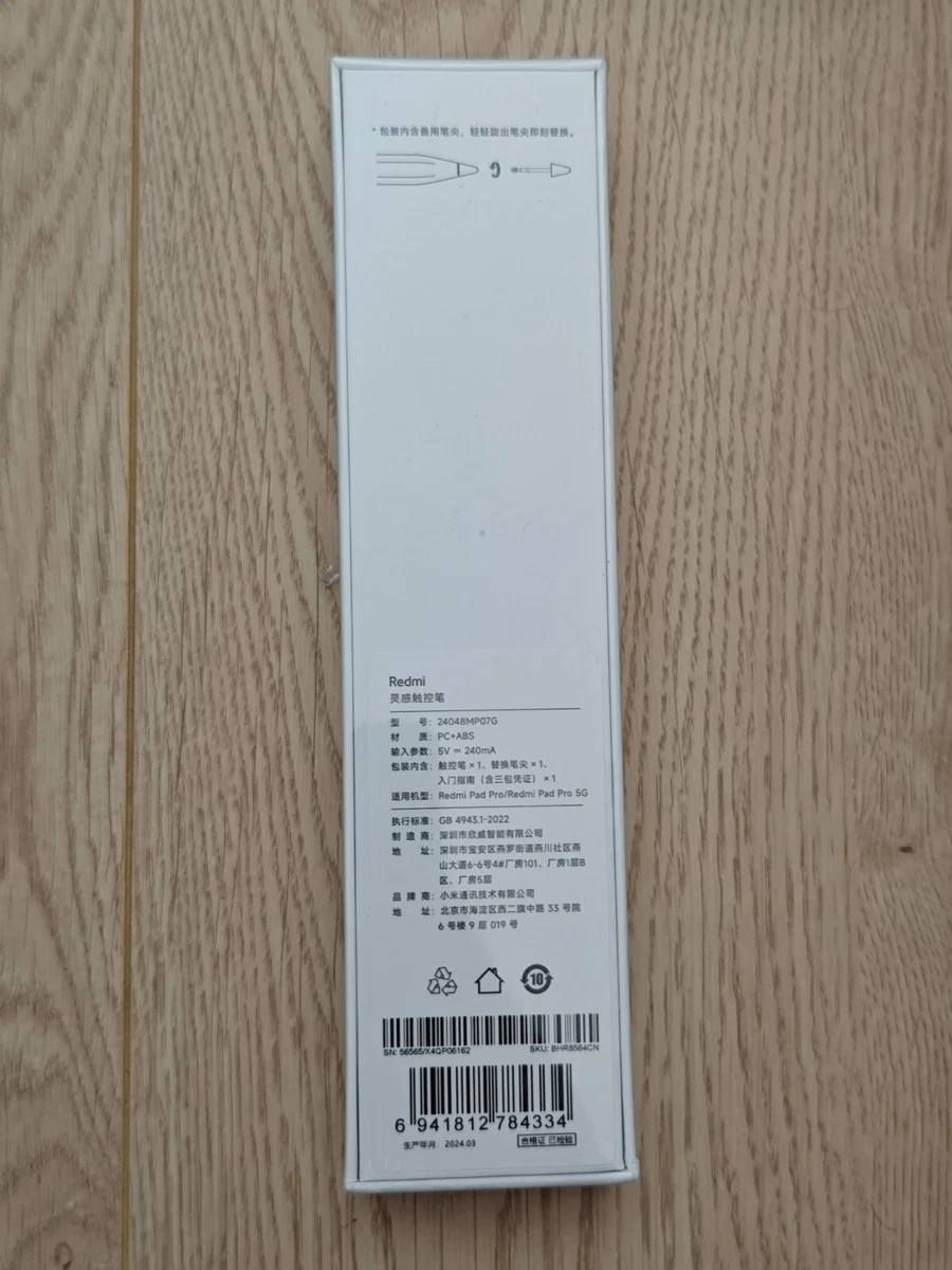 قلم ايباد ريدمي بعده لوك متوافق مع ريدمي باد برو /وريدمي باد برو 5G


**إذا كنت صاحب هذا الإعلان وتريد حذفه لأي سبب، رجاءا أرسل رسالة إلى الدعم الفني**