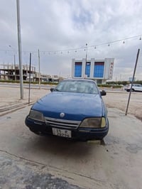 اوميغا • ١٩٨٩ • رقم انبار