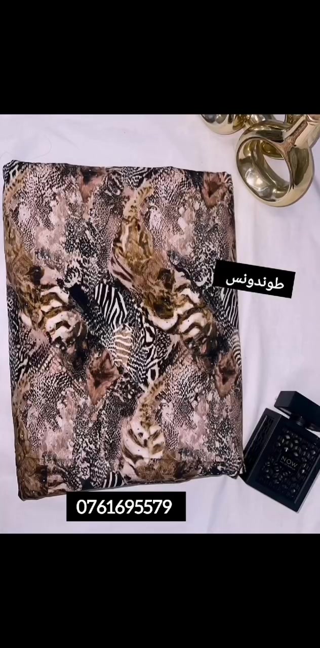 توصل عبرة وتساب 0761695579


**إذا كنت صاحب هذا الإعلان وتريد حذفه لأي سبب، رجاءا أرسل رسالة إلى الدعم الفني**