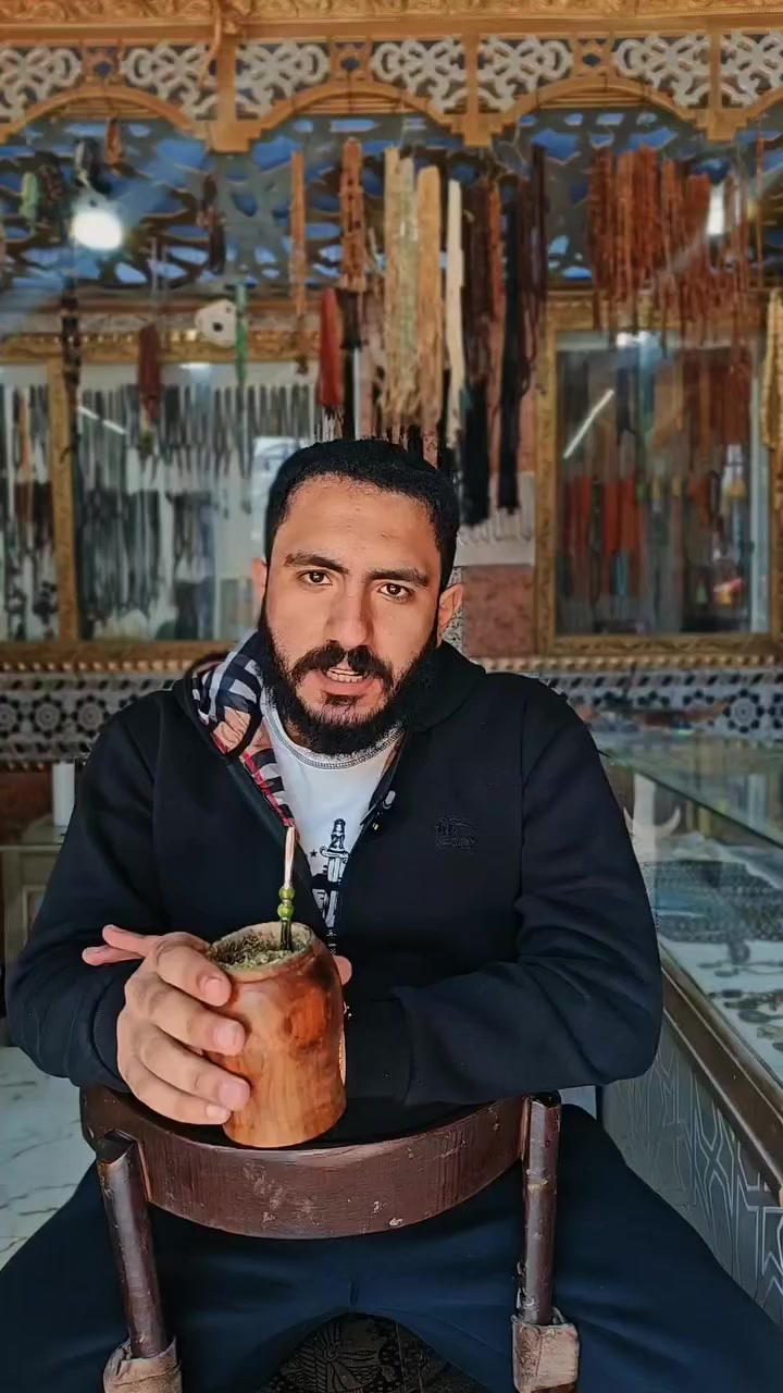 أندر ثمار الارض 😀💞
و حقيقة الكوك كامله بالمصادر العلميه 
شوف الفيديو للاخر و اعمل شير علشان تفيد غيرك ❤️

 #مكه_للسبح_و_الفضيات #سبح #سبحة #سبحة_الكوك #كوكو_ديمير


**إذا كنت صاحب هذا الإعلان وتريد حذفه لأي سبب، رجاءا أرسل رسالة إلى الدعم الفني**