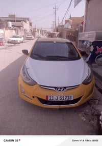 النتره • ٢٠١٤ • شكل ١٦