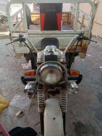 ستوته • ٢٠١٩ • اوراق كامله