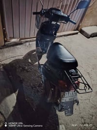 ماطور فول • مرقم • شرط التحويل