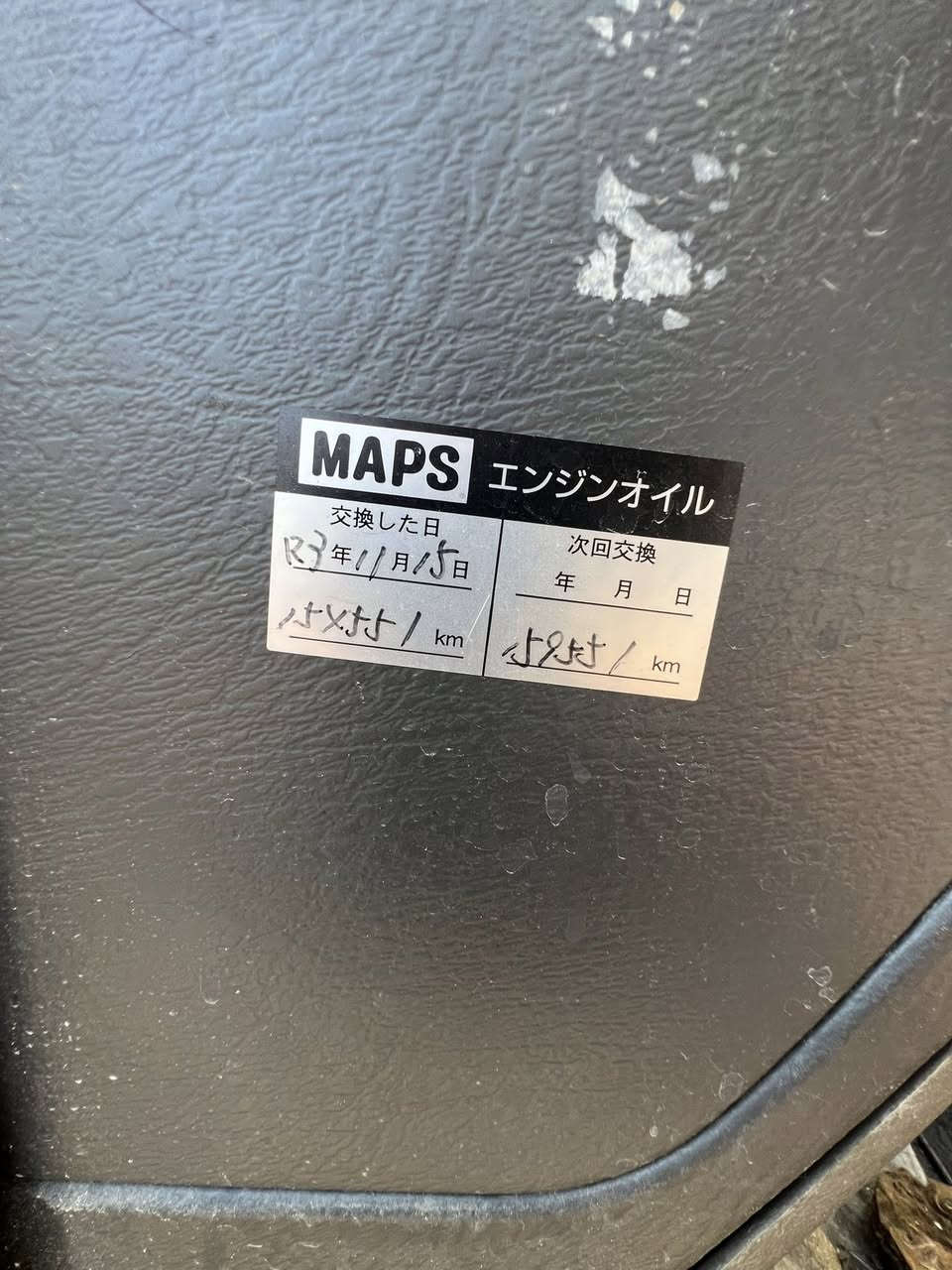 محلات المصطفى
على بركة الله تعالى 
كصة شوفرليت ترل بلايزر 2005وارد ياباني 
الكاظمية الصناعية شارع الامريكي ***********
