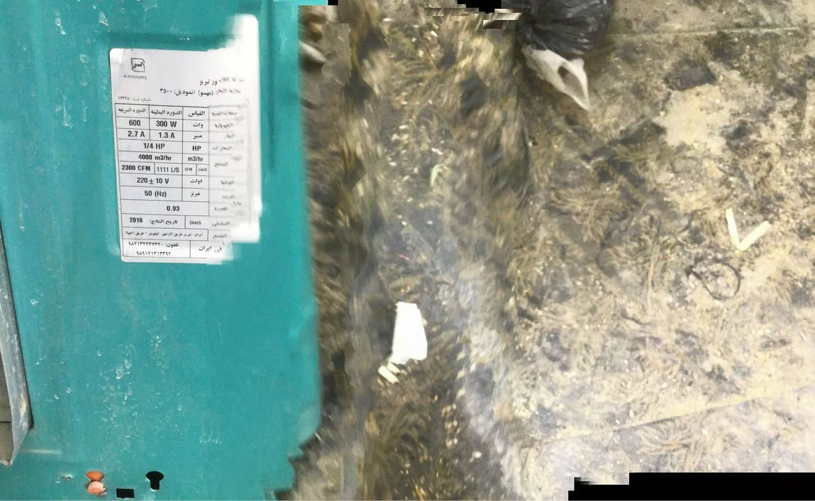 اغراض بيت مستعجله على بيعتهم المكان الدوره بغداد, العراق


**إذا كنت صاحب هذا الإعلان وتريد حذفه لأي سبب، رجاءا أرسل رسالة إلى الدعم الفني**