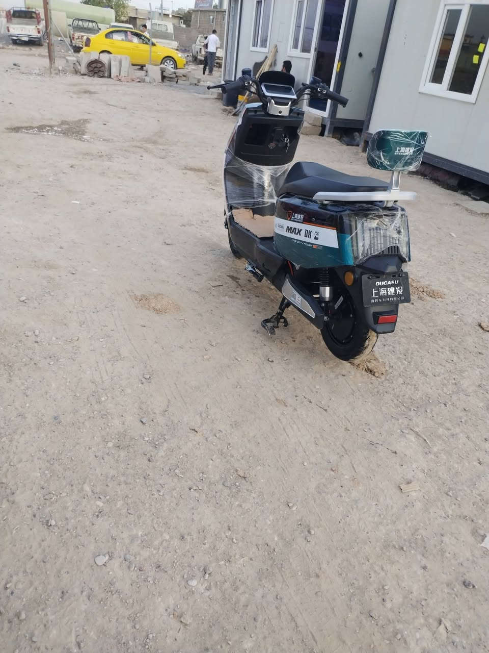 السلام عليكم مطور ماكس البيع مكان مشيرفا السعر 552 وبي مجال ***********
