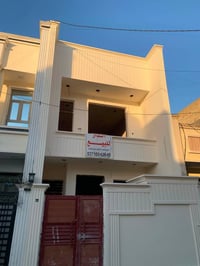 بيت للبيع بكميره قرب جزيره  بغداد السياحيه ملك زراعي سند 25ببوكفه يحتو...