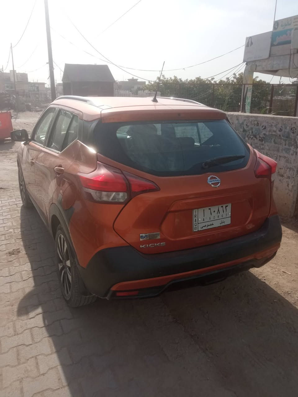 نيسان 18
خليجي البيع ***********
