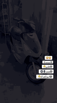 دراجه ماكس منغولي للبيع اي نقص مابيها عداالجامه مال الماسده الاماميه م...