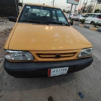 سايبا ٢٠١١ • كفاله بلاديه • مصفره