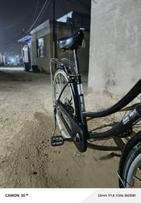 باسكل • ٢٦ • كوفه