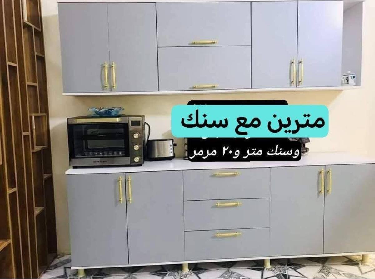 للحجز والستفسار يرجى مراسلتنا على خاص


**إذا كنت صاحب هذا الإعلان وتريد حذفه لأي سبب، رجاءا أرسل رسالة إلى الدعم الفني**