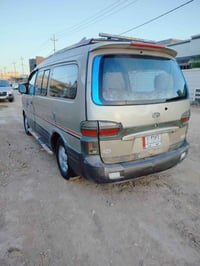 ستاركس • ٢٠٠٦ • رقم نجف