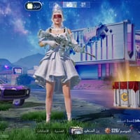 حساب ببجي • كركوك حي العسكري • بي كونكر