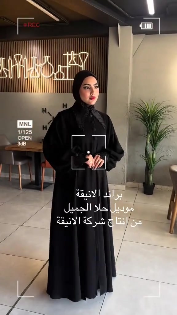 توصيل مجاني لجميع المحافظات 🇮🇶براندات الانيقه
قماش انترنيت درجه اولى 
صيفي بارد 100٪
الحجز عليكم وتوصيل علينه اختاري ولاتحتاري


**إذا كنت صاحب هذا الإعلان وتريد حذفه لأي سبب، رجاءا أرسل رسالة إلى الدعم الفني**