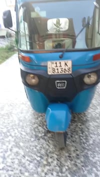 البيع رقم وسنويه بسمي تحويل ثاني يوم مكاني بغداد نهروان تكتك نضيفه رقم...