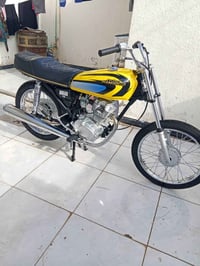 دراجة • معمرة • ناصرية مركز