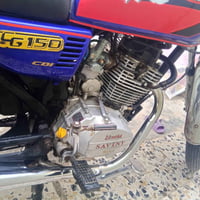 سيفان • ٢٠٢١ • اوراق