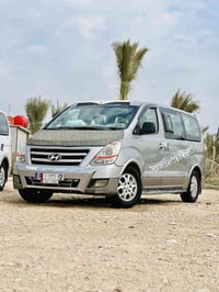 الشاميه صلاحيه • خط طلاب • جامعة الحله والمستقبل