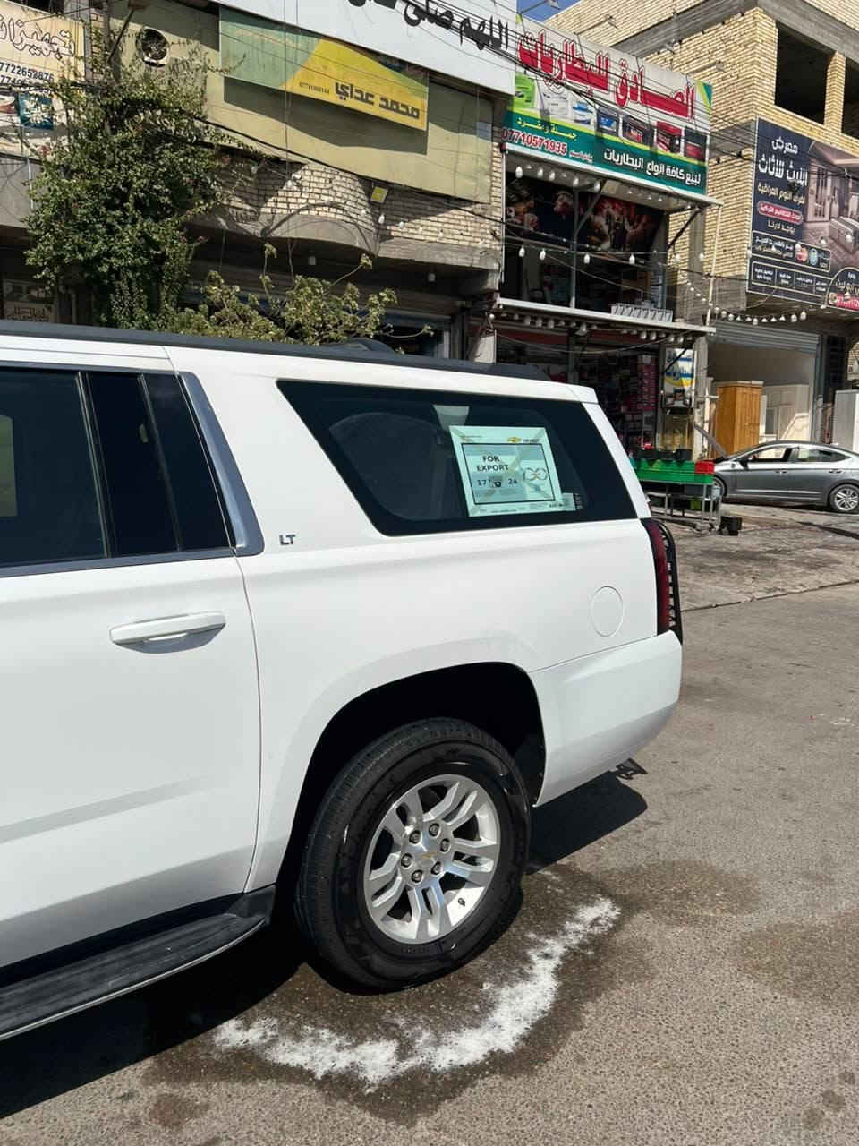 للبيع سوبربان موديل 2015
مواصفات Lt
سيارة حادث بسيط في الجاملغ الخلفي  
السعر 250
للمعلومات الاتصال على الرقم واتساب
***********
***********
