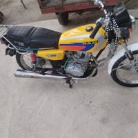 دراجه للبيع نامه مكينه خير من الله شلامجه اصلي 07715288062 رقم لموشراي...