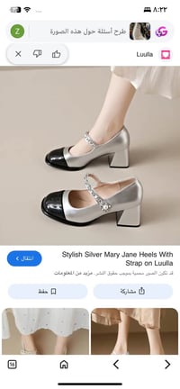 محابس • ٨ قطع • انستقرام
