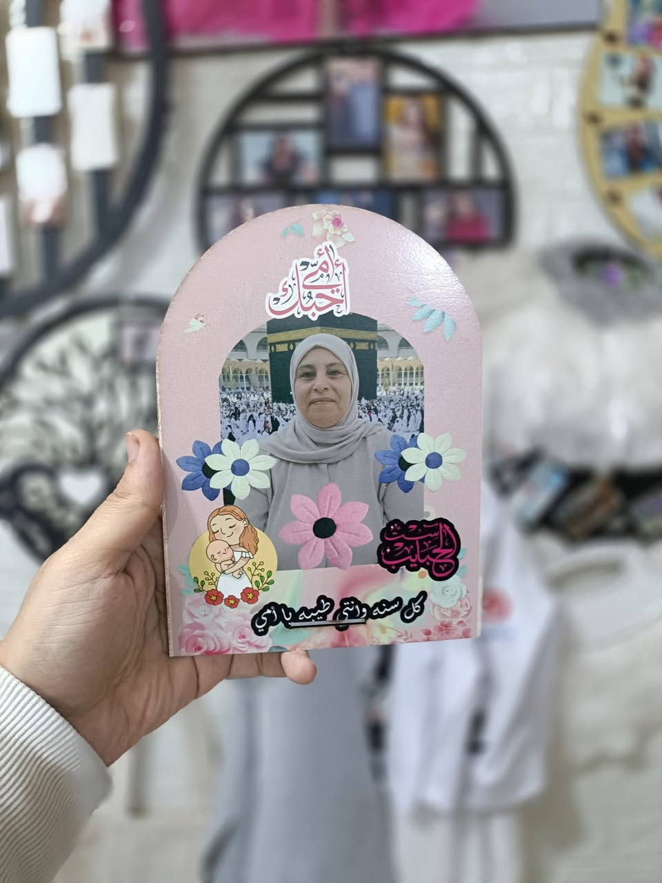 هدايا عيد الام ب اقل الاسعار


**إذا كنت صاحب هذا الإعلان وتريد حذفه لأي سبب، رجاءا أرسل رسالة إلى الدعم الفني**