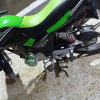 هيوشة • ٢٠١٧ • مگمرگ كامل