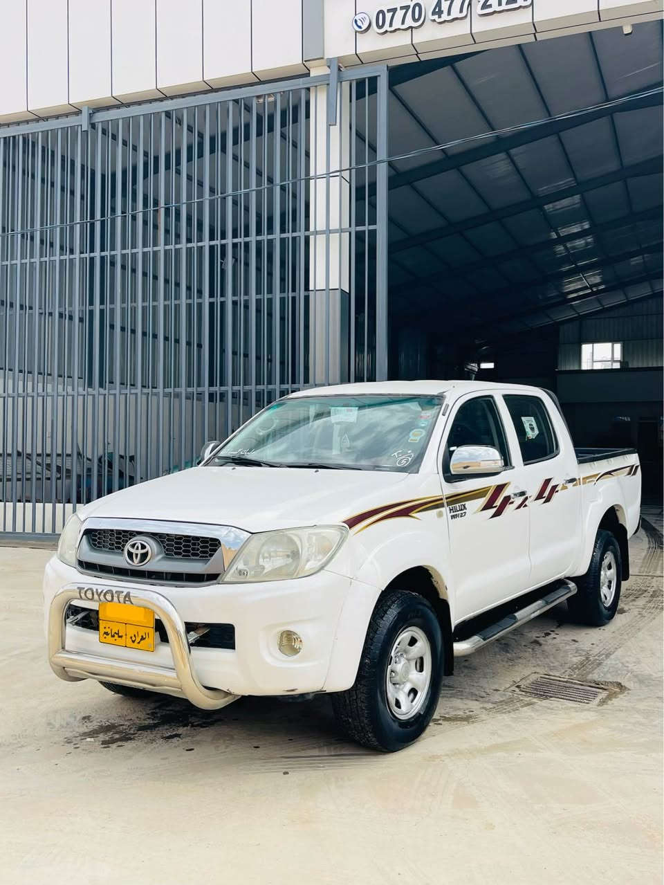 مه رزيه 2008 گير تؤماتيك سعودي ده بل ئه كسل 🌷سه ياره كي زؤر جوانه🌷سه نه وي تازه يه تا2025 پاره ي ژينگه و ريگاي دراوه 🌷 هه زه ي تازه يه 🌷 زؤر توند تؤله بي مه سره فه 🌷 مواسه فات 🌷 ناو سور 🌷 چوار جام كاره با🌷 قولاب 🌷حه ساس 🌷ناو فؤرميكا 🌷 بتل 🌷سه ياره كه جي جي بؤياخي هه يه من به سبوخ عام ده يفرؤشم شانو دينگه ي زؤر جوانه هه يكه لي زؤر جوانه 🌷 پيشو دواي هيج ليدراوي قورسي نيه  🌷 گيرو مه كينه و ته بريد ده بل ئه كسل و گشت گياني به شه رت 🌷سعر
145 وه ره قه و معامه له 🌷 تكايه گؤرينه وه ناكه م به س ده فرؤشم 🌷 له كؤيه م 🌷 كويسينجاك, أربيل


**إذا كنت صاحب هذا الإعلان وتريد حذفه لأي سبب، رجاءا أرسل رسالة إلى الدعم الفني**