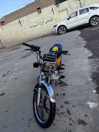 سونك • سلف شغال • أوراق بيهه