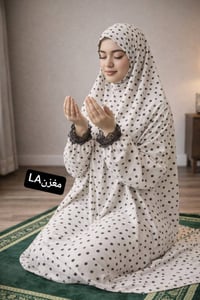 جملة • ملابس • قناة تليجرام