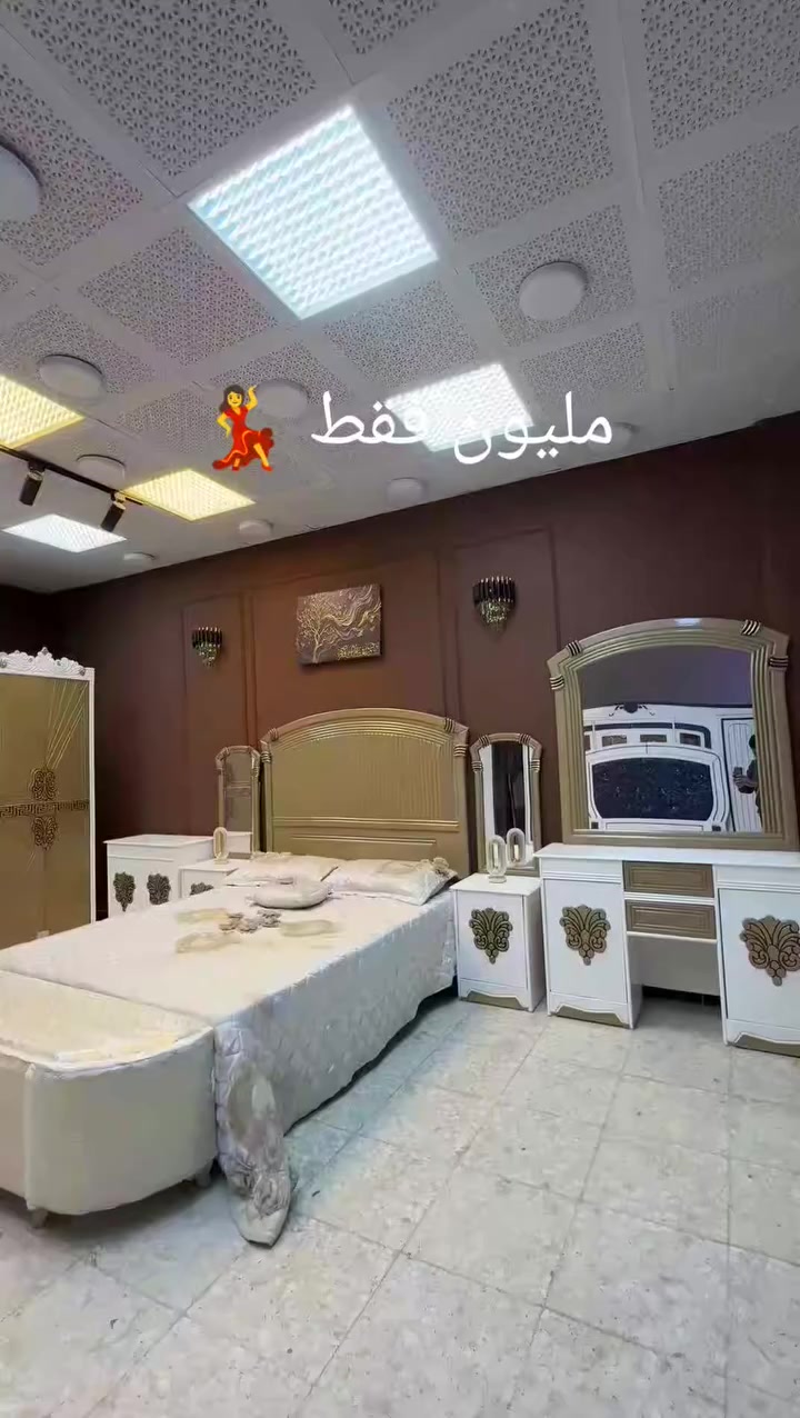 💎شركه الوسيم 💎♦️3♦️

متوفر الان موديل جديد ..

السعر 🔴 مليون 🔴  فقط  

غرفه نوم داخل معاكس خشب 3 ملم

خارج تحفير sns انديف 5 ملم

الصبغ حراري درجة اولى

زاويه تصميم كنتوري بارتفاع الكنتور

السرير بلاويد اسود 6ارجل

🔴شازلون مخزن 75 طابوريه 10🔴

🔴شازلون مقعد 50 طابوريه 10🔴

💎للحجز مراسلة الصفحة💎


**إذا كنت صاحب هذا الإعلان وتريد حذفه لأي سبب، رجاءا أرسل رسالة إلى الدعم الفني**