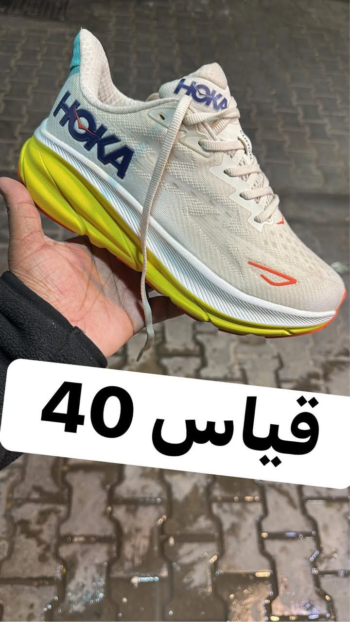 احذيه طبيه قياسات مختلفه توصيل موجود مازنجر مفتوح


**إذا كنت صاحب هذا الإعلان وتريد حذفه لأي سبب، رجاءا أرسل رسالة إلى الدعم الفني**