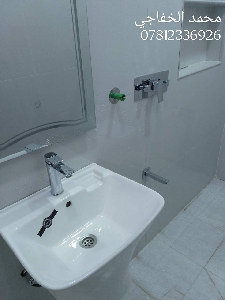 جزء من اعمالنا 
نعمل بكل تقنيه واخلاص وجماليه 
للاستفسار. ***********
