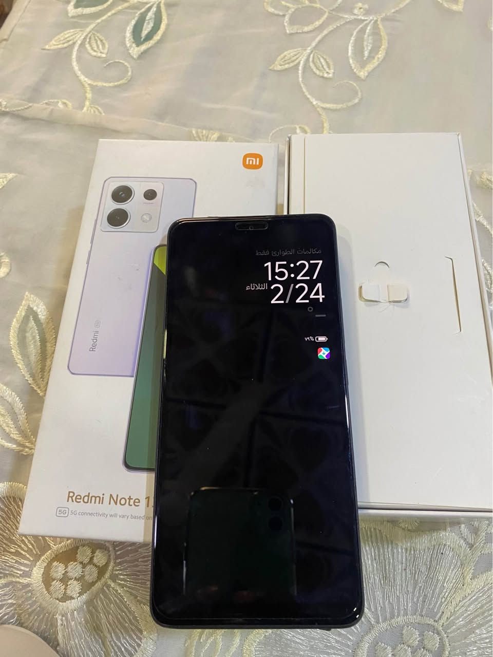 شاومي ريدمي نوت 13 برو 5g
جهاز نظيف مكفول مع كارتونه 
ذاكره 512  رام 12+12
للبيع السعر  300
البصره ابو الخصيب, البصرة


**إذا كنت صاحب هذا الإعلان وتريد حذفه لأي سبب، رجاءا أرسل رسالة إلى الدعم الفني**