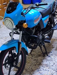 ديوان ماكس موديل 2022 شهر 11 اوراق أصولي شرط الترقيم كوت زين القوس  مل...