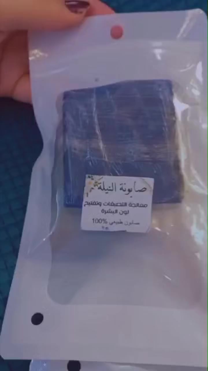 السلام عليكم
يوجد خدمة توصيل


**إذا كنت صاحب هذا الإعلان وتريد حذفه لأي سبب، رجاءا أرسل رسالة إلى الدعم الفني**
