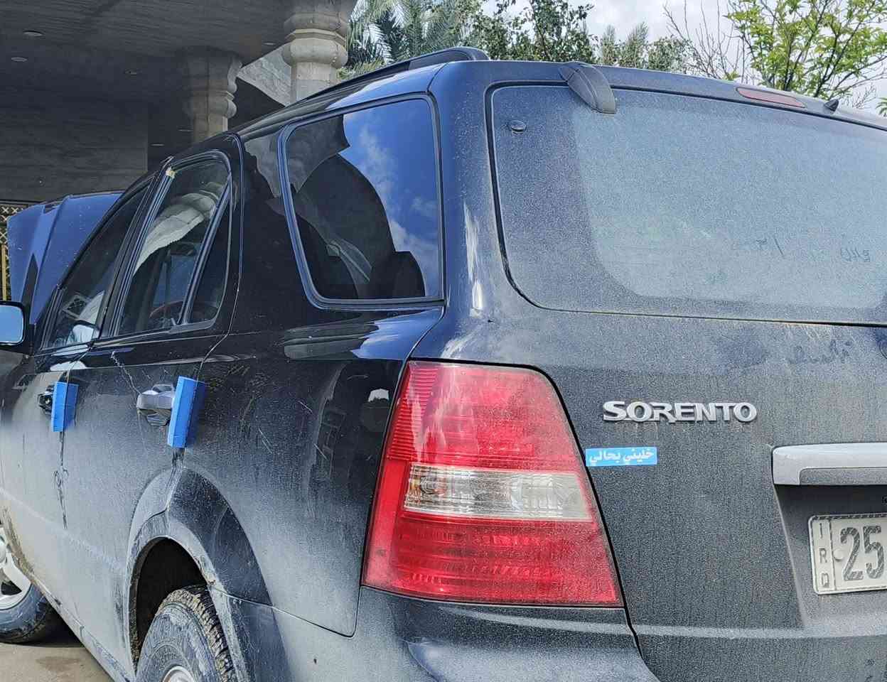 بيع او مراوس شعندك نزل 
سلام وعليكم
سورنتو 2008 v6
سياره جاهزه سنويه لل 30
بسمي تحويل ثاني يوم
بيها جاملغ امامي تبديل بدون دواخل
والباقي وضع بلاد
مكان بغداد / ابوغريب
سعر 93 
*********** واتساب
