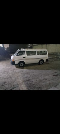 ناصي • ٢٠١٠ • مكفولات سنويه