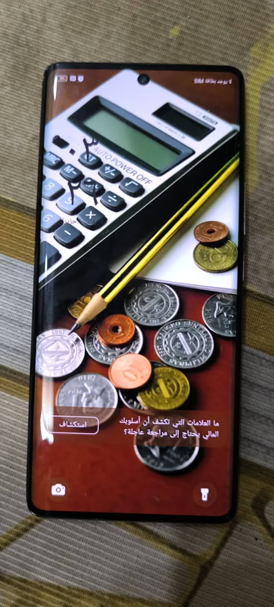 يالله 3اجهزه للبيع زيرو30جهازمبدل بس ضهربصمه شغاله ذاكره/256/سعره 190/الثاني هم انفنكس نوت 30جهازبلادي ذاكره/256/سعره/180/وثالث اوبورين zذاكره /128جهازاخوالجديدسعره/175مكاني بغدادمدينت الصدر ***********
