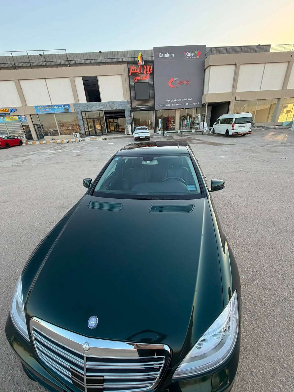سلام عليكم
مارسدس s 500 مديل 2006محدثه 2013

مكينه 6سلندر 

سياره فول مواصفات سياره كفاله منعده شبر جاملغ خلفي فقط صبغ 

كير مكينه حداديه كفاله 

رقم نجف نكليزي سنويه وهزه جديده مداور ثاني يوم 

باب كصيره 

وارد ياباني 

بيع فقط 

سياره جديده بمعنه الكلمه 

السعر 200وبيها مجال 

رقم التلفون ***********
