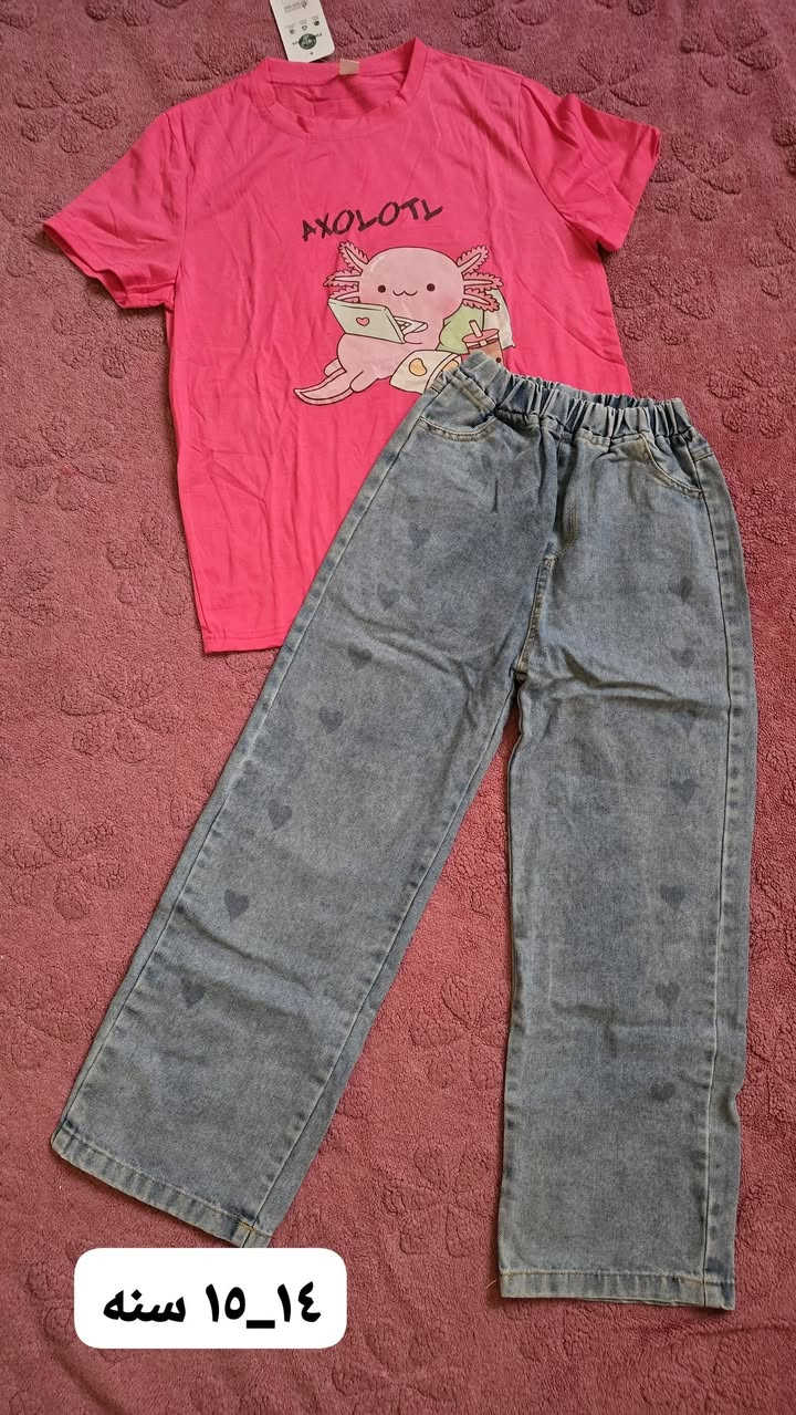 السلام عليكم
ملابس اطفال بات بات القطعه ب٣ قطعتين ب٥ 
خمس قطع ب١٠
توصيل داخل الشطره الف
اكو بعد هواي موديلات وقياسات للحجز ع الخاص
اذا تردون تغيرن تيشيرت لو بنطرون من الصور عادي


**إذا كنت صاحب هذا الإعلان وتريد حذفه لأي سبب، رجاءا أرسل رسالة إلى الدعم الفني**