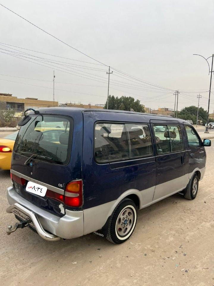 بريجو بلاديه كفاله عامه
جاهزه من كلشي 
رقم بصره الماني 
...
حداديه كارتون ناعمه حيل 
تخم تاير جديد 
كهربائيات على طولهه شغاله 
...
مكينه وكير ع شرط حاويه 
....
شواصي بدون قطره خياس 
بيهن تعمير كلش قليل 
....
تخم كشنات ازرك جديد
دواخل جديده
....
مكانهه ذي قار السعر ( 60 )وبيهه مجال 
***********
***********
